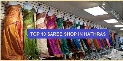 Top 10 Saree Shop in Hathras